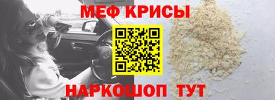марихуана Конаково