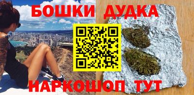 мескалин Коммунар
