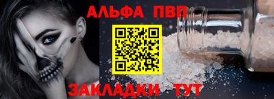 марихуана Конаково