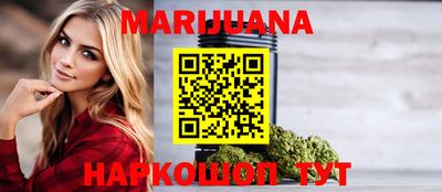 мескалин Коммунар