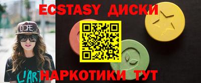 марихуана Конаково