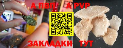 марихуана Конаково