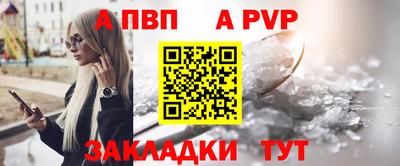 марихуана Конаково