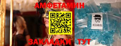 мескалин Коммунар