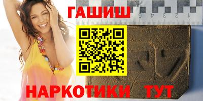 мескалин Коммунар