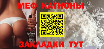 марихуана Конаково