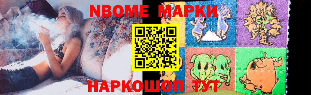 ЛСД экстази ecstasy  Вход с VPN  LSD-25 экстази кислота  OMG вход  Кириши 
