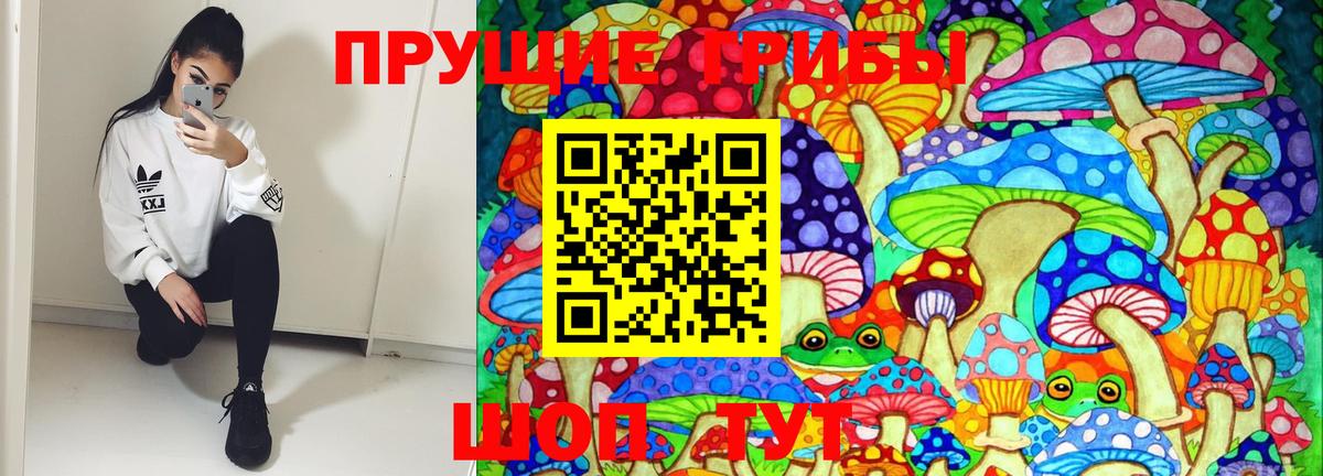 МДМА  COCAIN  Вход с VPN  Кириши  Конопля  Меф кристаллы  Кокаин  ГАШИШ 