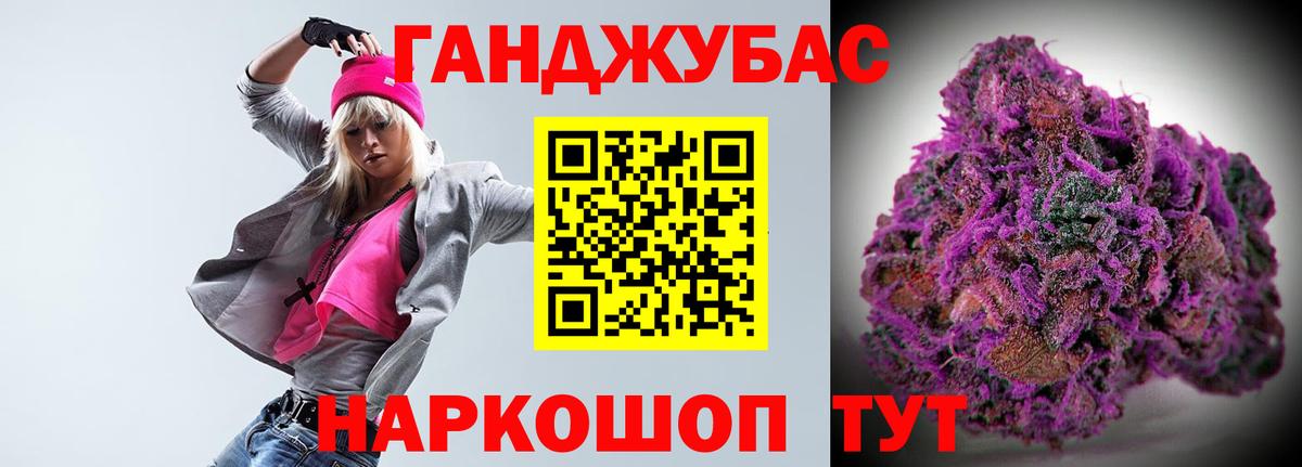 Марихуана VHQ  Каннабис планчик  Кириши  Бошки марихуана тримм  Марихуана план  Вход с VPN 